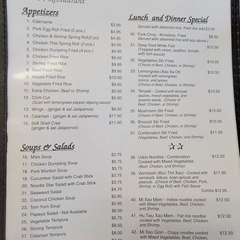 Pho 64 - Menu - Vietnamese Near Me - Bartlett, Tennessee