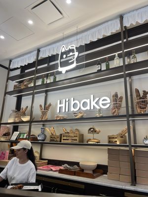 Hibake | Asian fusion bakery by null