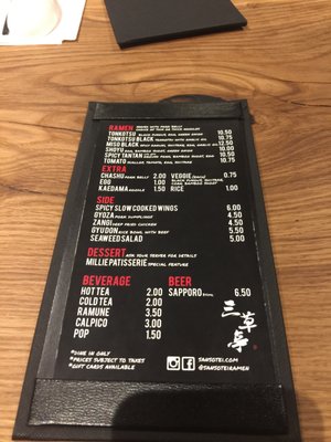 Menu photo 8 Sansotei Ramen North York, ON Menu photo 8 Sansotei Ramen North York, ON