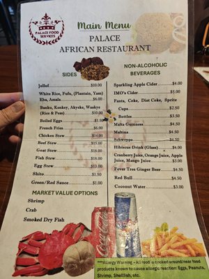 Menu photo 1 Palace Food Services Sacramento, CA