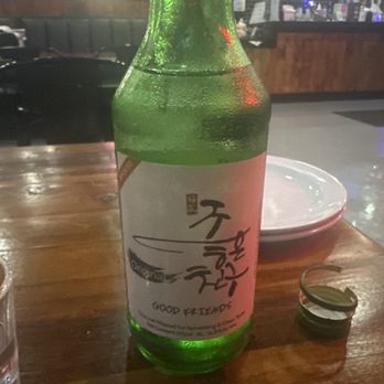 bb.q Chicken - Soho - Korean Near Me - Pinellas Park, Florida bb.q Chicken - Soho - Korean Near Me - Pinellas Park, Florida