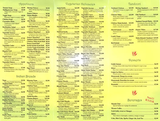 Menu photo 2 Cafe Spice Cockeysville, MD Menu photo 2 Cafe Spice Cockeysville, MD