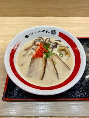 Terakawa Ramen by null