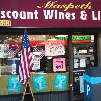 Maspeth Discount Wine & Liquors - storefront - Beer, Wine & Spirits Near Me - Maspeth, New York Maspeth Discount Wine & Liquors - storefront - Beer, Wine & Spirits Near Me - Maspeth, New York
