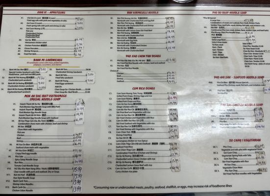 Menu photo 7 Pho 90 Las Vegas, NV