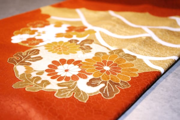 Kaede Kimonos Sales and Rental by null