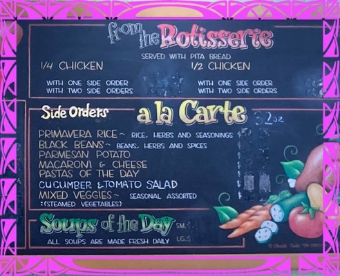 Menu photo 1 Louie's Chicken Cafe Chino, CA Menu photo 1 Louie's Chicken Cafe Chino, CA