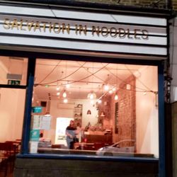 Salvation in Noodles - Outside