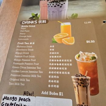 Lao Hu Tong - Menu adult beverages/libations - Chinese Near Me - Schaumburg, Illinois Lao Hu Tong - Menu adult beverages/libations - Chinese Near Me - Schaumburg, Illinois