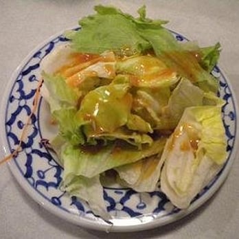 Krung Thai - Starter Salad - Thai Near Me - Nampa, Idaho