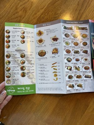 Menu photo 1 Kimbap Paradise Los Angeles, CA Menu photo 1 Kimbap Paradise Los Angeles, CA