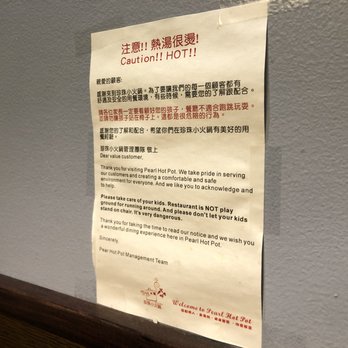 Pearl Hot Pot - No running around kids allowed~ - Hot Pot Near Me - Burnaby, British Columbia Pearl Hot Pot - No running around kids allowed~ - Hot Pot Near Me - Burnaby, British Columbia