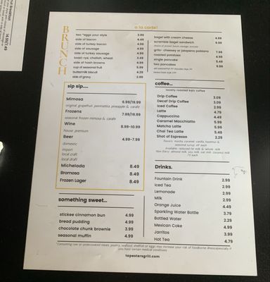 Menu photo 2 Tapester's Grill Houston, TX Menu photo 2 Tapester's Grill Houston, TX