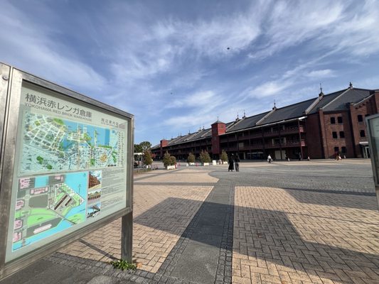 Yokohama Red Brick Warehouse by null