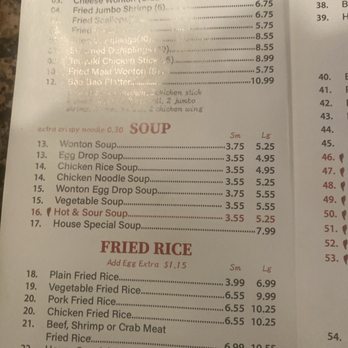 China House - Menu price for chicken soup - Chinese Near Me - Mustang, Oklahoma China House - Menu price for chicken soup - Chinese Near Me - Mustang, Oklahoma