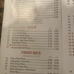 China House - Menu price for chicken soup