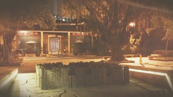 Kowloon Walled City Park by null