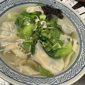 Kungfu Kitchen - Pork & Shrimp wonton soup with handcut noodles - Dim Sum Near Me - Orlando, Florida Kungfu Kitchen - Pork & Shrimp wonton soup with handcut noodles - Dim Sum Near Me - Orlando, Florida