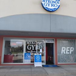 Mykonos Gyro - Exterior