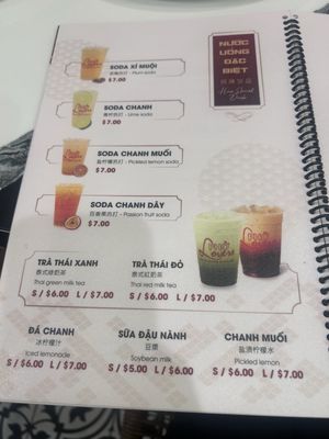 Menu photo 3 Pho Lovers 4 Rowland Heights, CA
