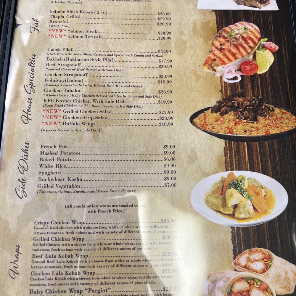 Taam Tov - Menu - Middle Eastern Near Me - New York, New York Taam Tov - Menu - Middle Eastern Near Me - New York, New York