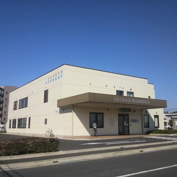 ひたちなか市役所休日夜間診療所 Public Services Government 石川町20 32 ひたちなか市 茨城県 Japan Phone Number