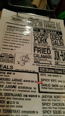 Menu photo 1 Seoul Project Sydney, NSW
