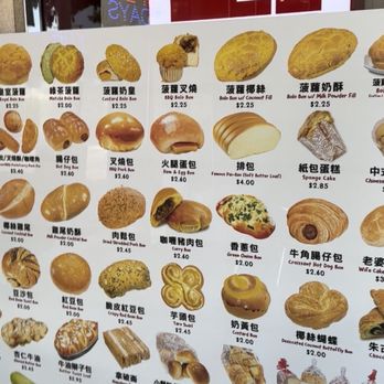 Kee Wah Bakery - Menu - Bakeries Near Me - Arcadia, California