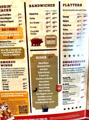 Menu photo 1 Bono's Pit Bar-B-Q Jacksonville, FL