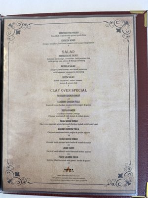 Menu photo 7 Indian Clay Oven Chico, CA Menu photo 7 Indian Clay Oven Chico, CA
