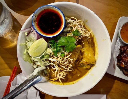 Immm Rice & Beyond by null