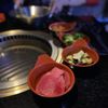 Q Korean Steakhouse gift card