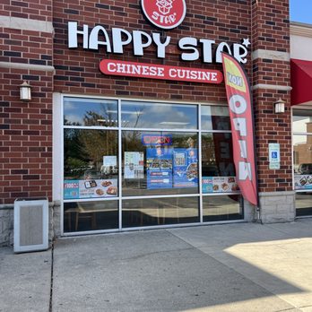 Happy Star Chinese Cuisine - Exterior of establishment - Chinese Near Me - Chicago, Illinois