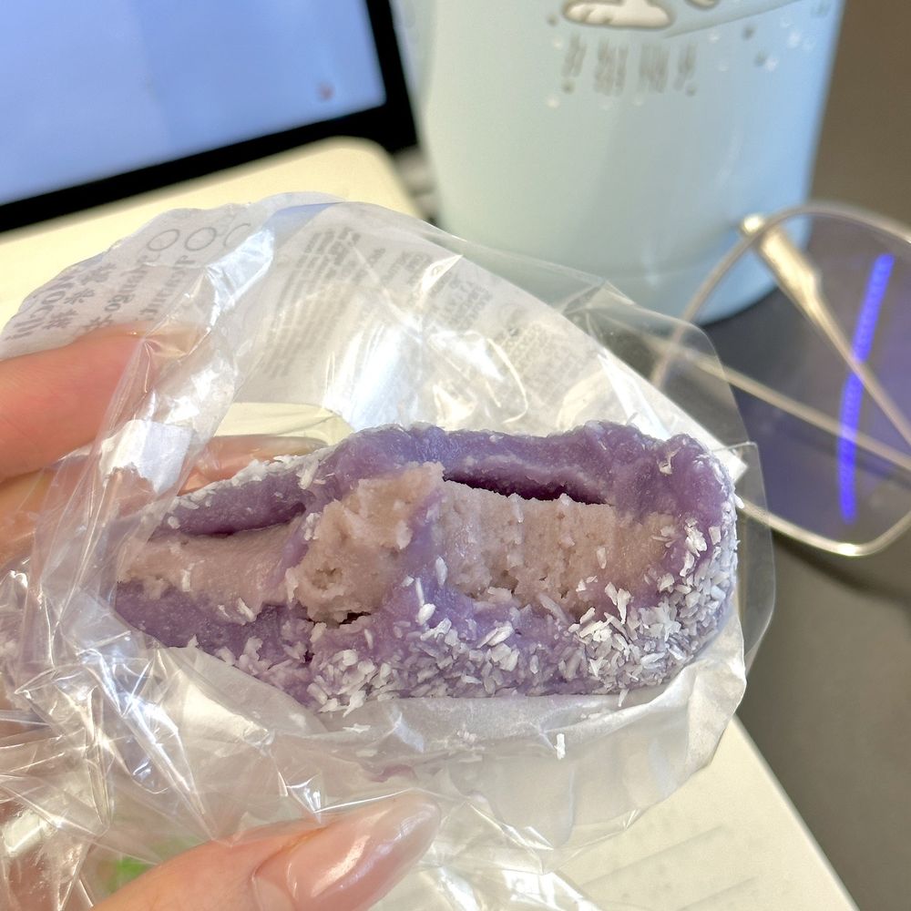 Fay Da Bakery - a purple doughnut wrapped in plastic - Bakeries Near Me - Flushing, New York