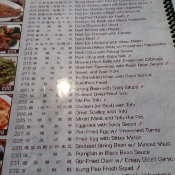 Boiling Stone Fish - Chinese Near Me - Rosemead, California