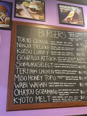 Menu photo 4 Katsu Burger Federal Way, WA Menu photo 4 Katsu Burger Federal Way, WA