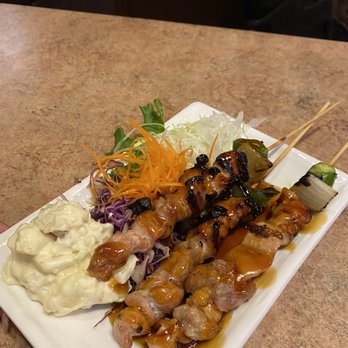 Osakaya Restaurant - Yakitori - Ramen Near Me - San Francisco, California Osakaya Restaurant - Yakitori - Ramen Near Me - San Francisco, California