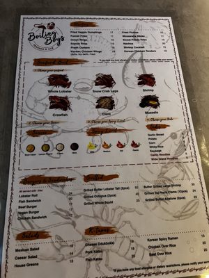 Menu photo 8 Boiling Boys Palisades Park, NJ Menu photo 8 Boiling Boys Palisades Park, NJ
