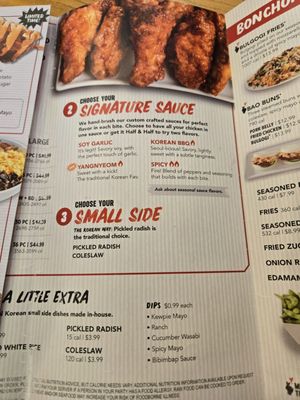 Menu photo 4 Bonchon Tempe Tempe, AZ