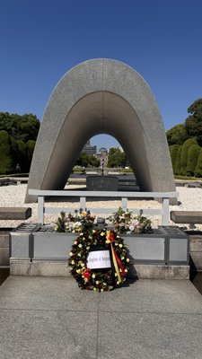 Peace Memorial Park - Hiroshima by null
