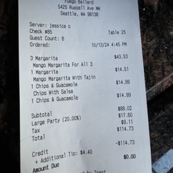 Fuego Lounge - Lying server