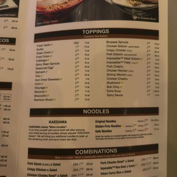 JINYA Ramen Bar - 2nd and PCH - Ramen Near Me - Long Beach, California JINYA Ramen Bar - 2nd and PCH - Ramen Near Me - Long Beach, California