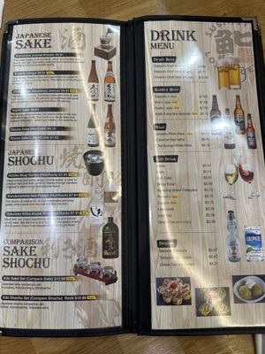 Menu photo 8 SushiStop Pasadena Pasadena, CA