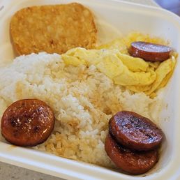 Portuguese Sausage