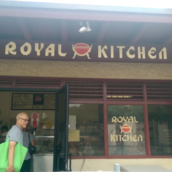 Royal Kitchen - Dim Sum Near Me - Honolulu, Hawaii Royal Kitchen - Dim Sum Near Me - Honolulu, Hawaii