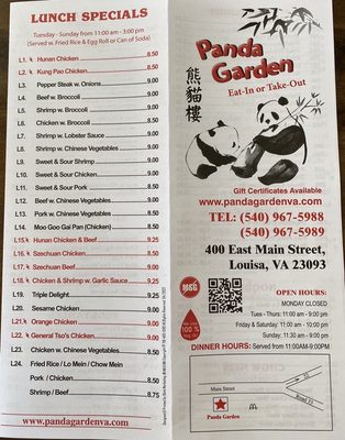 Menu photo 1 Panda Garden Louisa, VA Menu photo 1 Panda Garden Louisa, VA