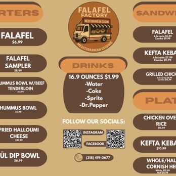 Falafel Factory - Menu - Falafel Near Me - Alexandria, Louisiana