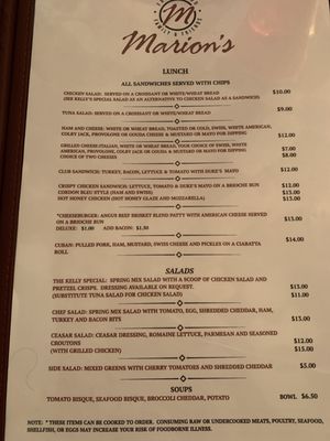 Menu photo 2 Marion’s North Vernon, IN