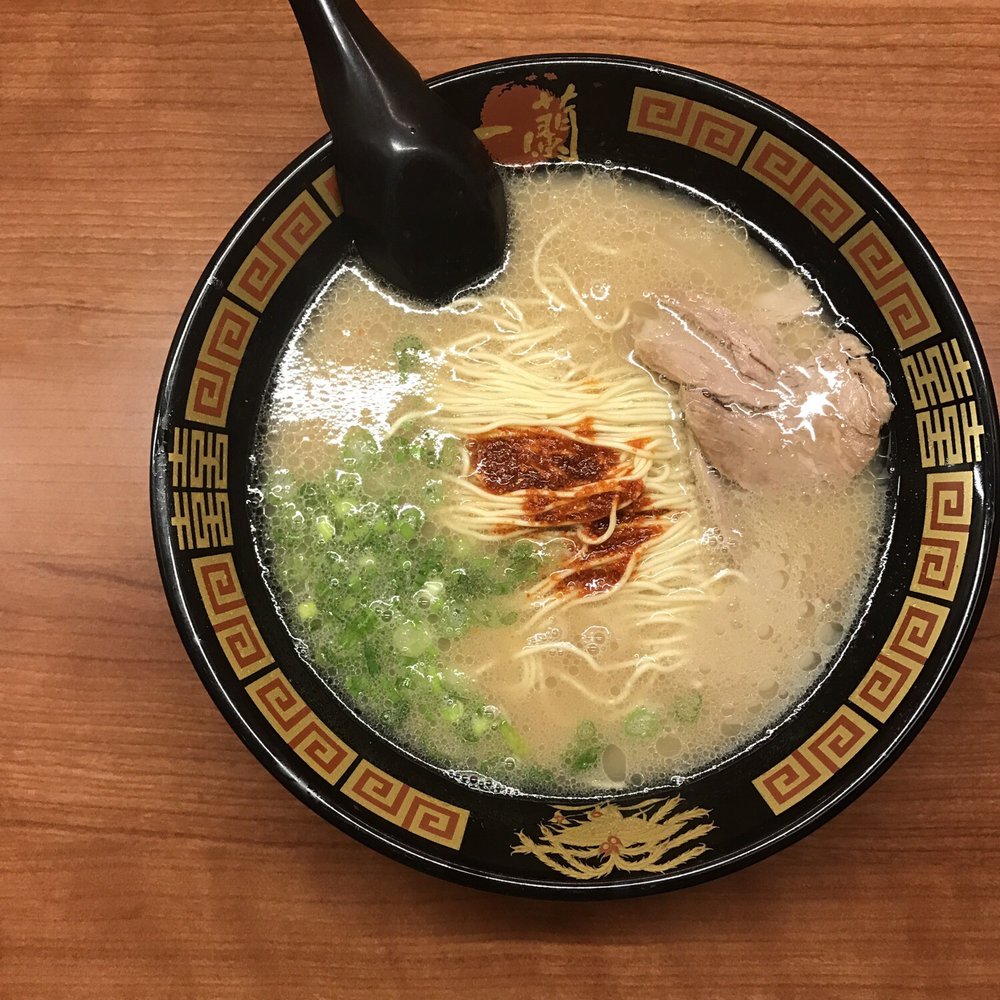 ICHIRAN - Brooklyn - Ramen Near Me - Brooklyn, New York ICHIRAN - Brooklyn - Ramen Near Me - Brooklyn, New York