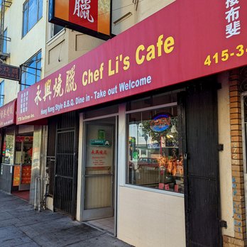 Chef Li's Cafe - New signage awning - Chinese Near Me - San Francisco, California Chef Li's Cafe - New signage awning - Chinese Near Me - San Francisco, California